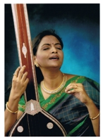 Pantula Rama